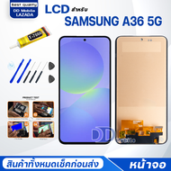หน้าจอ samsung A36 5G/ซัมซุงA36(5G) จอ จอ+ทัช Lcd Display screen touch หน้าจอ Display Touch A36(5G)