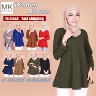 gok054j4 Women Plus Size Fashion Baju Muslimah Blouses Long Sleeve Perempaun [B32-994]