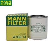 MANN FILTER W930/13 Oil Filter - Premium Engine Oil Filter for Aston Martin Bentley Jaguar Rolls-Roy