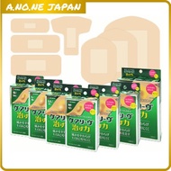 ★Careleaves Healing Power Bandage | Hydrocolloid | Moist Healing