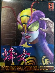 假面騎士 蜂女 HYPER HERO 大塚企劃
