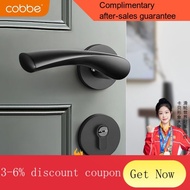 YQ55 Cobbe（cobbe）[Mute Door Lock]Bedroom Door Lock Indoor Door Lock Magnetic Lock Mechanical Wooden Door Handle Lock Spl