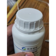 Potassium Hyposulfite CAS: 10294-66-3K2O3S2 bottle 100g