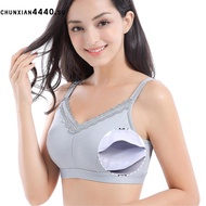 Mastectomy Bra Rimless Underwear Gathered Seamless Sexy Bra for Silicone Breast Forms Prosthesis Bra
