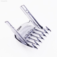 3-15mm Razor Hair Clipper Comb For Philips HC5610 HC5612 HC5630 HC5632 HC5690 HC5691 HC7650 Shaver Parts