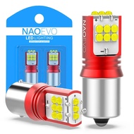 NAO 1156 P21W LED BA15S W16W T15 PY21W S25 BAU15S 1157 P21/5W BAY15D T20 7443 W21W T25 3156 3157 12V