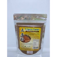 ORGANIC TREND-5 SPICES POWDER五香粉50g