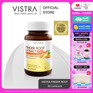 VISTRA FINGER ROOT EXTRACT  240 MG  (30 CAPS)  วิสทร้า สารสกัดจากกระชายขาว 240 มก. พลัส วิตามินซี วิตามินดี และ ซิงค์ (30 แคปซูล) Exp. 11/2024