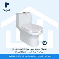 RIGEL Rimless One-piece Toilet Bowl RL-WO8007FA (S-Trap 150/250mm | P-Trap)