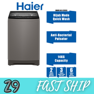 Haier Top Load Washer (14kg) HWM140-826S5