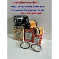 Oil Filter Solar HINO DUTRO Euro3 300 400 600 650 720 721 J05C S05C N04C