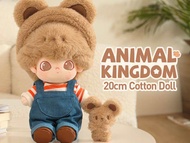 Dimoo Animal Kingdom - 20cm Cotton Doll