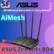 Asus RT-AX1800HP AX1800 Dual Band WiFi 6 | Asus AiMesh