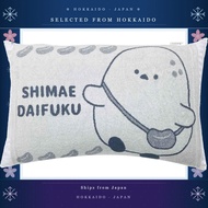 【Direct from Japan】MORIPiLO Pillow Cover Towel Shimaenaga (Shimae Daifuku Nobinobi Pillow Case) Appr