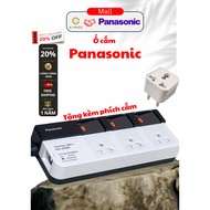 Panasonic wired power outlet - 3m plug cord (3-pin - 2-pin conversion plug included)