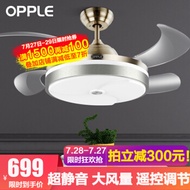 OPPLE ceiling fan lamp living room bedroom simple with LED fan European chandelier, invisible fan wi