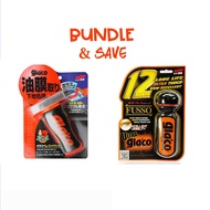 [Bundle&Save]Soft 99 Glaco Glass Compound + Ultra Glaco