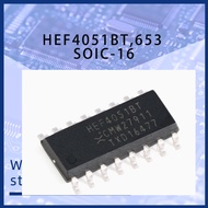 HEF4051BT,653 SOIC-16 8 channel analog multiplexer splitter chip