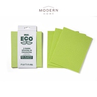MartiniSPA Mr Eco Sponge Cloth Vegetable Cellulose
