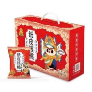 果教授 紙皮核桃草本味整盒獨立包裝1000g 送禮自用兩相宜 可刷卡