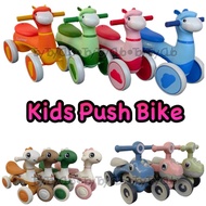 BABY PUSH BIKE/KIDS RIDE ON PUSH BIKE/KIDS BALANCE BIKE