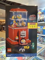 (黃埔聚寶坊B1b號舖門市現貨)全新 Lego 21358 扭蛋機