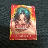 One Piece Card Game - Promo / Promotion card - Portgas D Ace - P-028