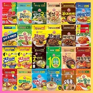 [Ottogi] Korean Bundle Ramen Instant Noodles Jin Ramen