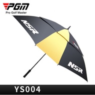 PGM Golf Umbrella Golf Umbrella Multiplayer Umbrella Automatic Umbrella YS004