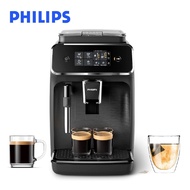 Philips Full Auto Series 1200 เครื่องชงกาแฟอัตโนมัติ Philips รุ่น Full Auto Espresso Machine 1200 Series