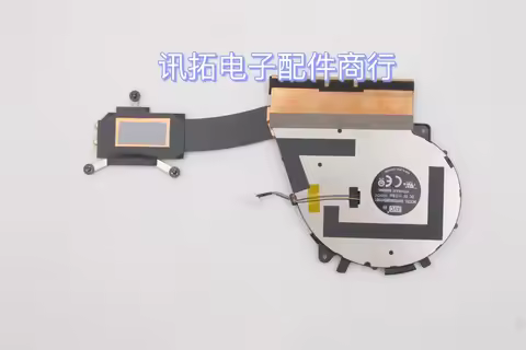 New Laptop Cooler Radiator Fan For Lenovo Yoga 7i-14-inch 7-14ITL5 14C 5H40S20144 DC 5V 0.5A DFS5K12