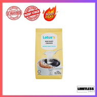 Lotus's/Tesco Non Dairy Creamer (450g)
