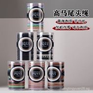 15Canned Braided High Elasticity Hair Ties for Women, Basic Hair Bands, Thickened Hair Ropes, High P