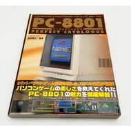 PC-8801 series NEC Perfect Catalog CPU Specs Game Catalog Book