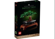 Lego 10281 Bonsai Tree 盆景樹