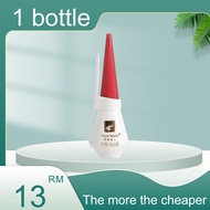 Eelloo 50 Days 2s Fast Dry Eyelash Glue False Eyelashes Extension adhesive Fake Lashes Extention Bon