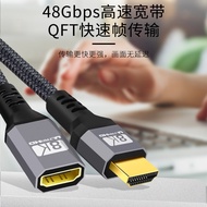 HDMI Male To Busbar Extension Cable 8K 60hz 4K 120hz