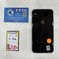 👑 iPhone [XS Max] 港行 256GB || 512GB 銀色,金色 $2280 || 512GB B電 $1880 || 256GB 黑色 90%電 $2180 ||