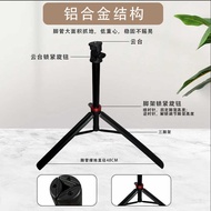 Bracket Tripod Photography Camera Mobile Phone Foldable Retractable Camera Tripod 2m Metal Tripod