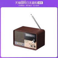日本Sansui山水電子便攜式收音機藍牙揚聲器 收音機 MSR-1 WD
