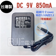 DC [Budweiser Electronics] Taiwan Made Transformer 9V 850mA (Connector Detachable Type) CASIO 1055 A