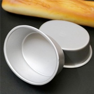 White Aluminum Oval Mold D03