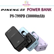 PINENG PN-799PD 30000mAh 22.5W PD20W FAST CHARGE POWERBANK WITH BIULT-IN CABLE