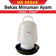 [1 Gelen] Bekas Minuman Ayam/Bekas minum anak ayam/bekas minum unggas/bekas minum burung/Chicken dri