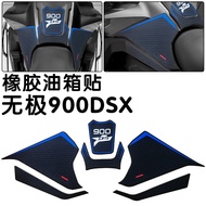 Big Suitable for Longxin Promise DS900X Master DSX900 Modified Rubber Fuel Tank Pad Fuel Tank Protec