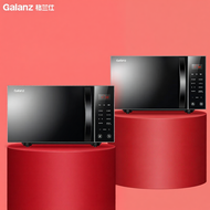 Smart Multi-functional Microwave 25L