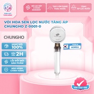 Chungho Z-0001-0 Booster Water Filter Shower - Genuine Product