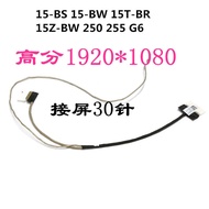 HP 15-BS 15-BW 15T-BR 15Z-BW 250 255 G6 30 Pin High Score Screen Cable Screen Cable