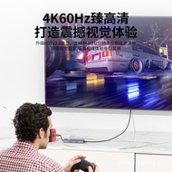 New Six-in-One Docking Station typec to hdtv HD 4K60HZ usb3.2 2.5g Network Card Docking Station NMSR