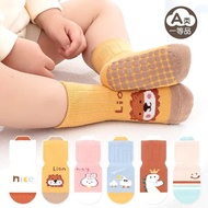 Unisex Kids Socks 4.0 Baby Socks Kids Socks Girl Kids Socks Boy